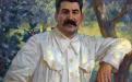 Иосиф Джугашвили