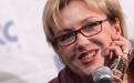 Ирина Розанова