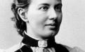 Софья Васильевна Ковалевская 1880 год — Дракона (теневой)