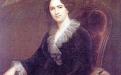 Трубецкая  Екатерина