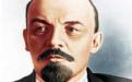 Владимир Ленин