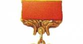Народные артисты СССР, знак