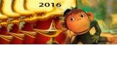 Обезьяна символ 2016 года