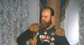 Александр III