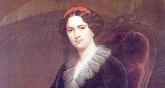 Трубецкая  Екатерина
