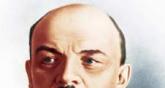 Владимир Ленин