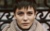 аристократ Елена Сафонова