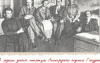Шварц  и Олейников