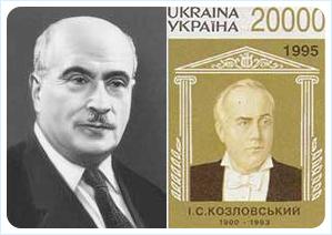 Козловский и Вольфкович: векторная дружба