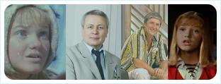 Елена Проклова о мужчинах