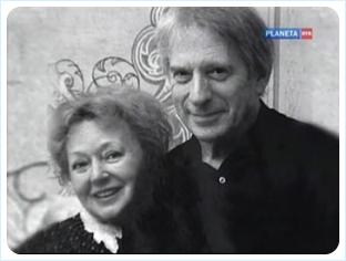 Людмила Касаткина и Сергей Колосов