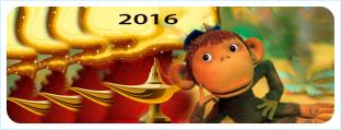Обезьяна символ 2016 года