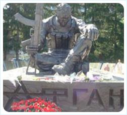 Афганская война (1979 - 1989)