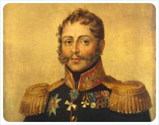 Александр I