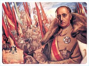 Франко