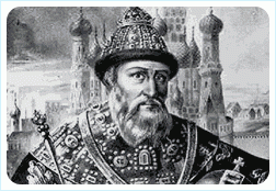 Великий князь Иван III