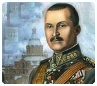 Карл Маннергейм