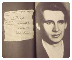 комментарии Кваши Г.С.