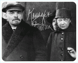 Ленин и Крупская