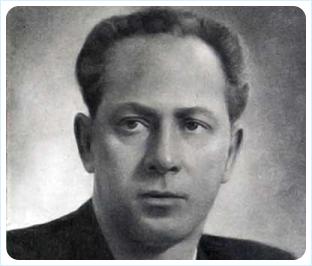 Леонид Якобсон