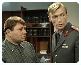 аристократ Евгений Леонов