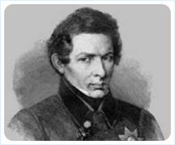  Николай Лобачевский