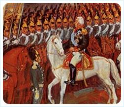 Отечественная война 1812