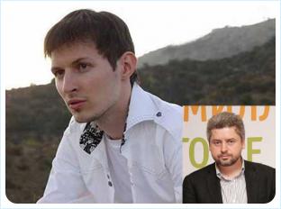Павел Дуров