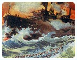 Русско-японская война (1904 - 1905)
