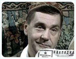 Сергей Маковецкий