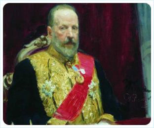 Сергей Витте