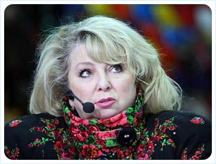Татьяна Тарасова