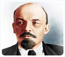 Владимир Ленин