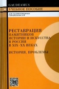 503758-covermid.jpg