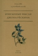 503474-covermid.jpg