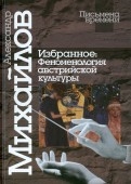 502187-covermid.jpg