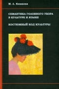499598-covermid.jpg