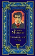 498282-covermid.jpg