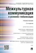 498211-covermid.jpg