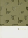 498066-covermid.jpg