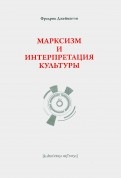 494680-covermid.jpg