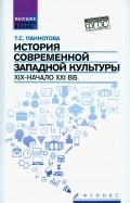 494117-covermid.jpg