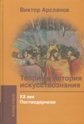 493170-covermid.jpg