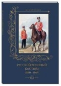 492899-covermid.jpg