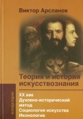 489712-covermid.jpg