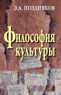 487512-covermid.jpg