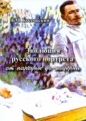 486924-covermid.jpg