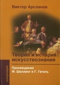 486796-covermid.jpg