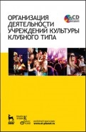 486045-covermid.jpg