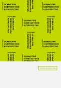 483956-covermid.jpg